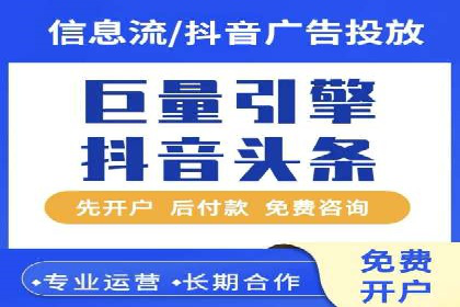案例分享：通过百度推广实现业绩翻倍