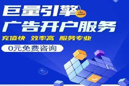 朋友圈信息流广告：实战策略与案例