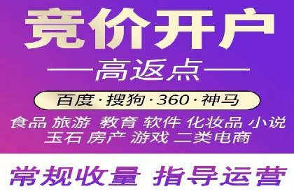 信息流营销案例：百度助力企业实现业绩增长
