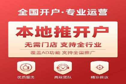 百度推广公司案例研究：从失败中汲取经验，实现华丽转身